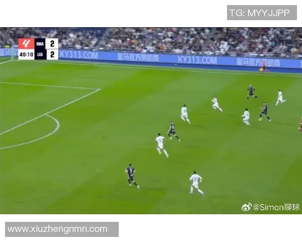 皇马对阵莱加内斯精彩直播全程回顾及赛后分析