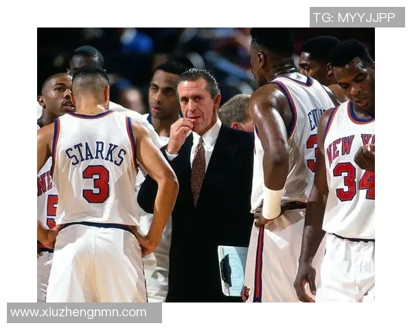 1993年NBA季后赛公牛队与尼克斯队G4精彩对决回顾与分析