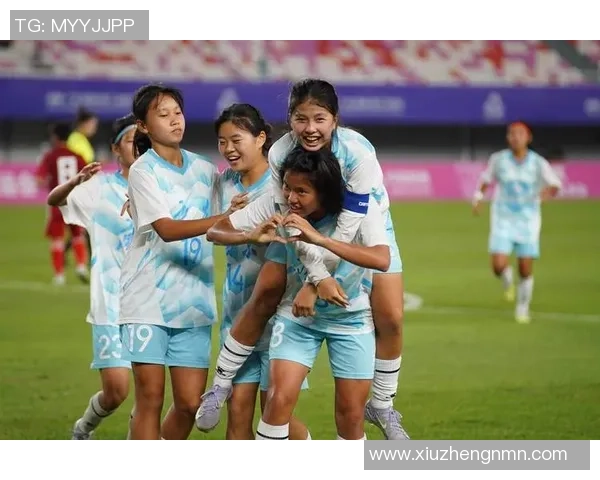 越南女足U16迎战澳洲女足U16展现青春风采与竞技精神