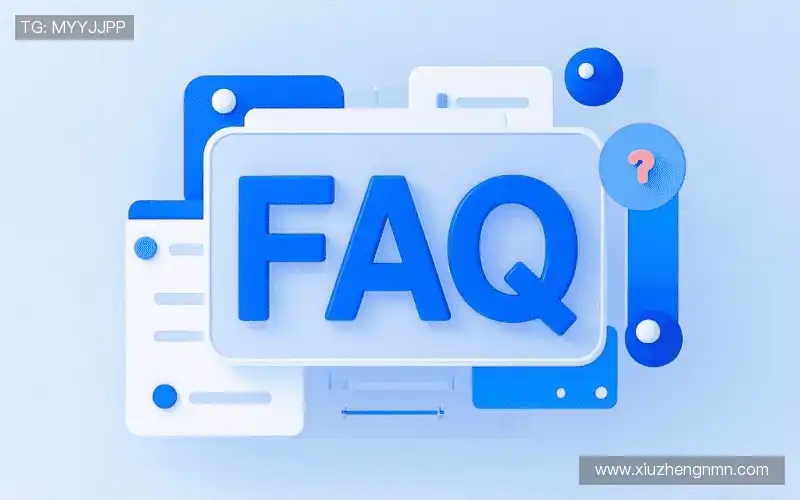 faq