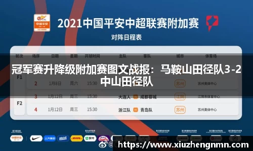 6163银河官网