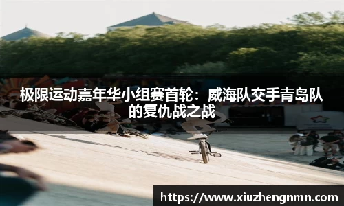 6163银河net163