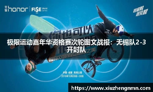 6163银河官网