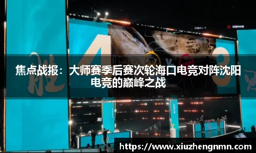 6163银河.net163.am
