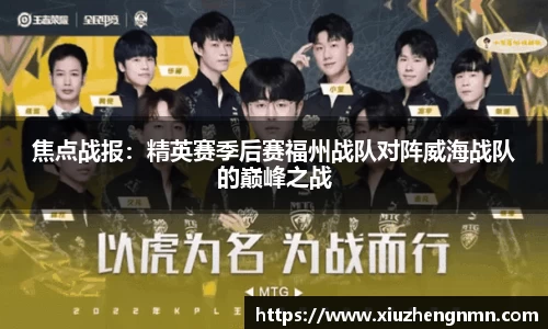6163银河官网
