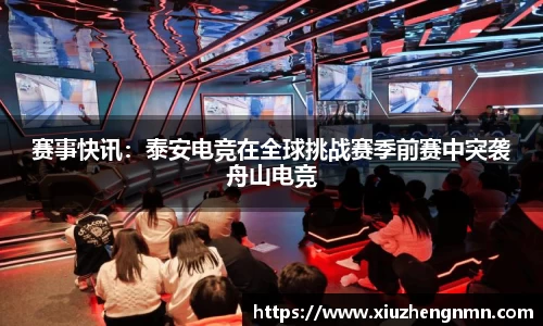 6163银河.net163.am