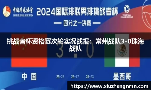 6163银河net163