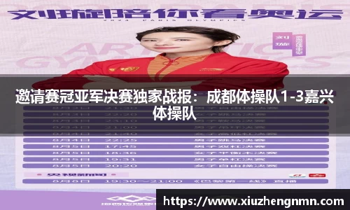 6163银河.net163.am