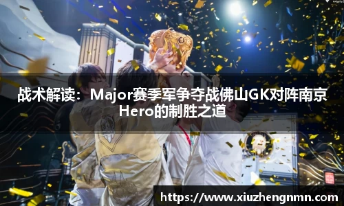 6163银河官网