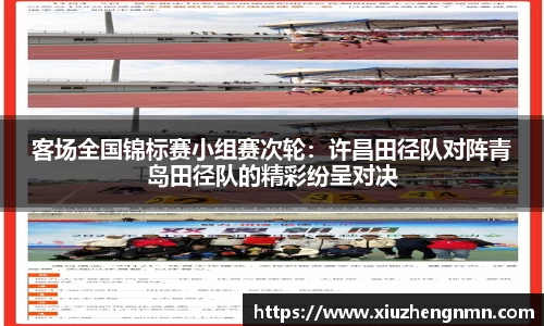 6163银河官网