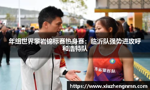 6163银河官网