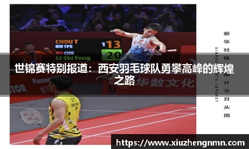 6163银河net163