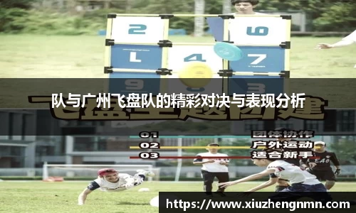 6163银河官网