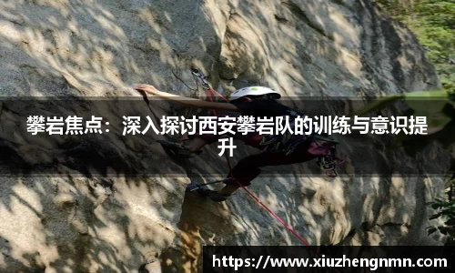 6163银河官网