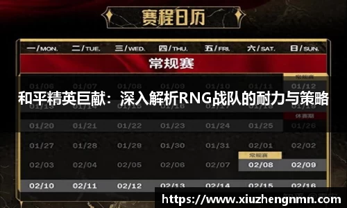 6163银河官网