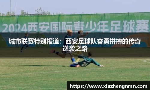 6163银河net163