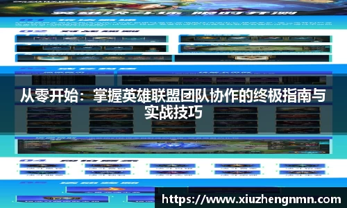 6163银河net163