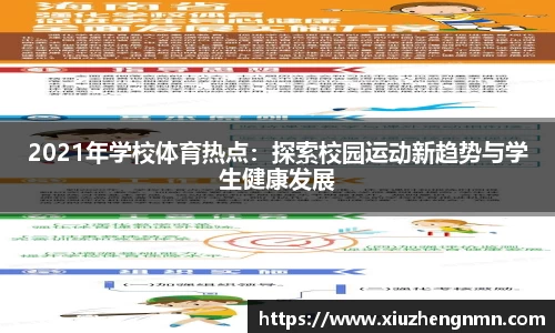 6163银河net163
